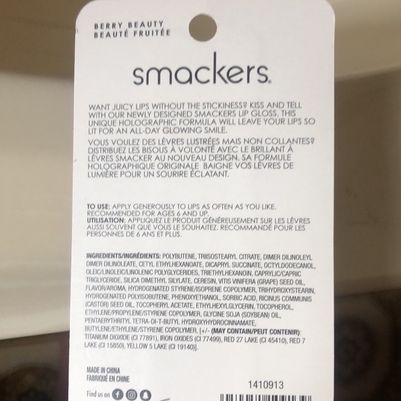 BNWT unopened holographic lip gloss - Picture 7 of 7